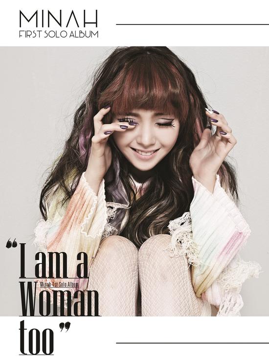 韩团Girl'sDay敏雅成熟宣言:<em>我也是女人</em>|Girls'D