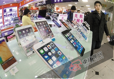 买手机如何防止被骗 专业人士为你支招