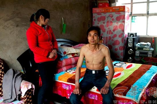 留守妇女的“性福”生活