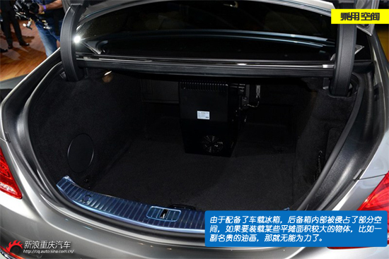 低调·奢华·有内涵 迈巴赫S600实拍图解