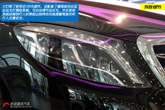 低调·奢华·有内涵 迈巴赫S600实拍图解
