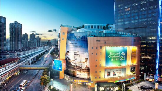 上海华阳路:做好特大型商场治安防范