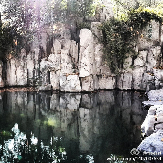 石湾泉（图：@freeast)