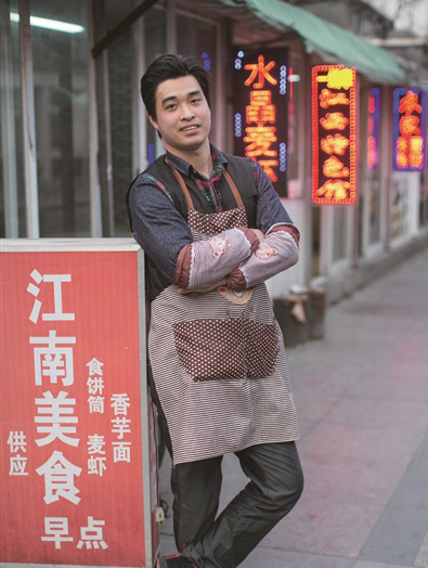 老板娘海鲜门店_“胖姐”被查封三亚肥婆海鲜店无辜殃及生意受损(2)