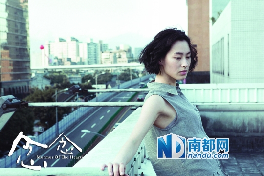 如今的《念念》有了更多沉淀