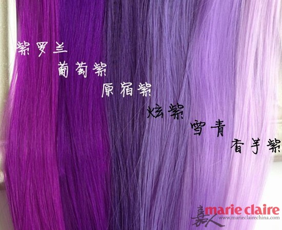 baby范爷<em>变</em>雅典娜 紫<em>发</em>才是检验女神唯一标准