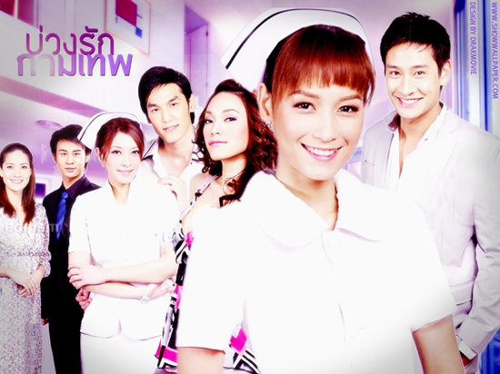 《丘比特日记》