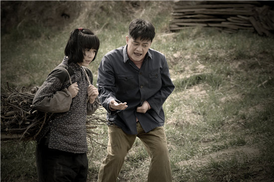 孙家女儿及其丈夫