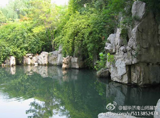 石湾泉（图：@韶华济南山师展梦）