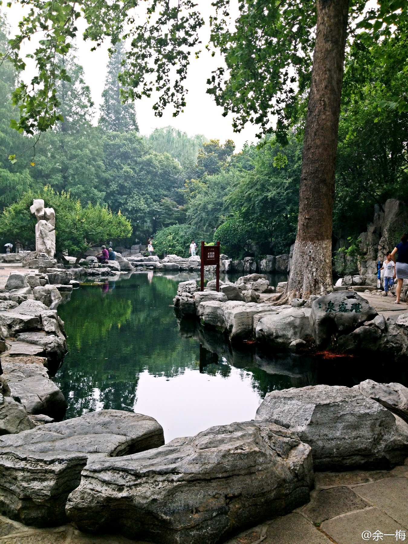 湛露泉（图：@余一梅）