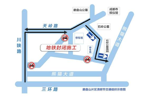 华西都市报记者周家夷 制图杨仕成