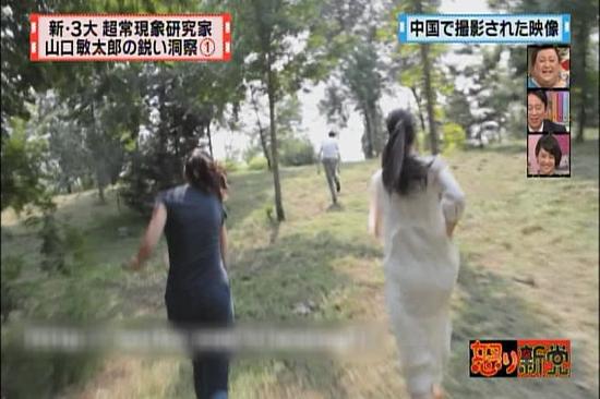 外星人视频目击者截图