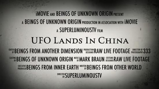 美国媒体对外星人视频进行报道