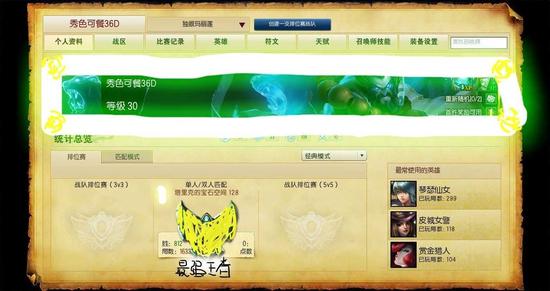 囧哥说事150312