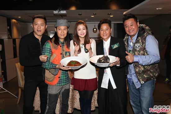 草蜢、麦长青、岑丽香 (TVB“明星爱厨房”)