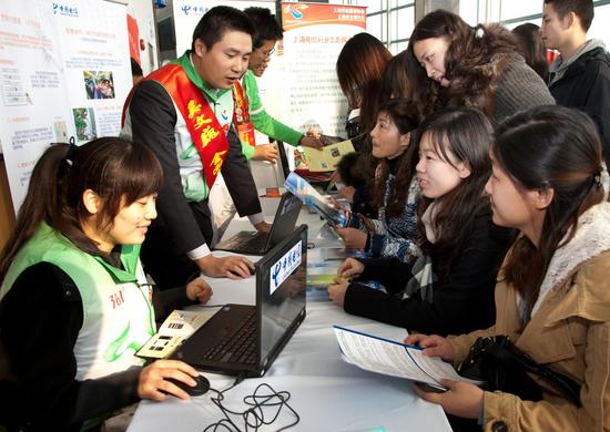 言忠信行笃敬 上海电信践行四大服务承诺