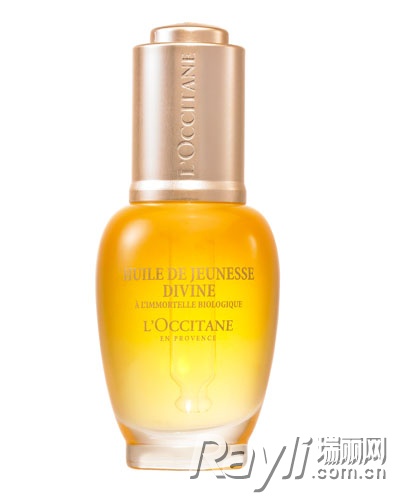 L'OCCITANE欧舒丹蜡菊赋颜御龄精华油 980元 30ml