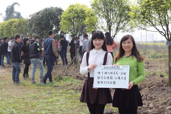 四川锦江学院是几本_四川锦江学院_四川锦江