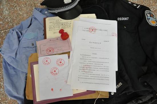 宜昌离职保安冒充警察 两枝江女子被骗财骗色