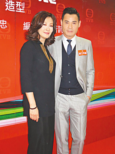 陈慧珊剧中与黄智贤做一对。