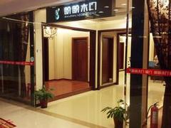 盼盼门一年修五次:售后服务差