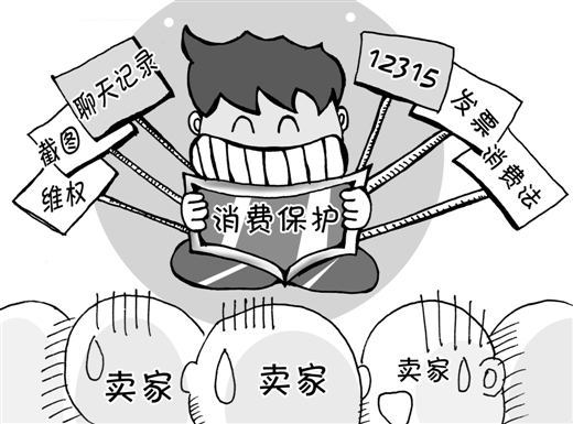 扶绥招聘_2020年崇左市扶绥县第二中学直接面试招聘编制教师24人简章(2)