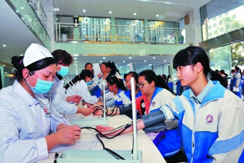 贵阳中考3月18日截止报名 往届生需单独报名