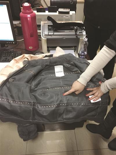 何小姐认为买到的假皮草。