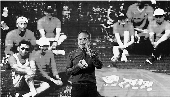 王石对话浙大学者:从个人英雄主人回归集体主义