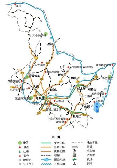 黑龙江着力构建全省综合交通运输网络