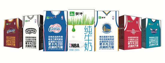 蒙牛NBA主题包装纯牛奶