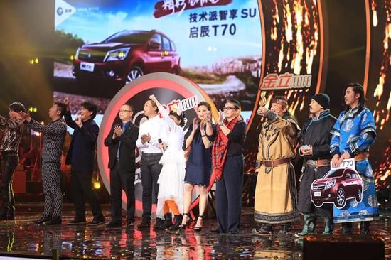 杭盖问鼎好歌曲冠军 将继续弘扬民族音乐|杭盖