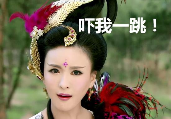 《封神英雄》郑亦桐表情包撞脸张大大|郑亦桐