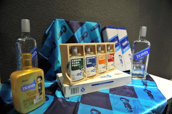 长沙江小白约酒大会第七季上演 狂热粉丝再聚