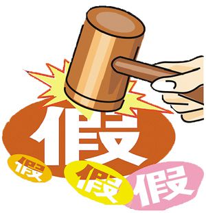 网络配图。