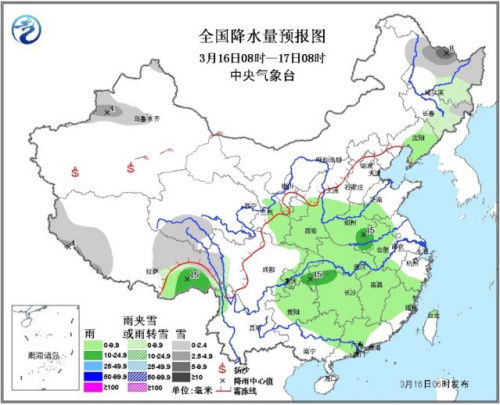 全国降水量预报图。