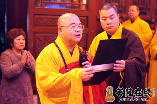 祈愿：国运昌隆，社会和谐，人民安康，家庭美满