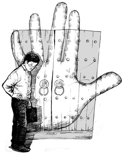 初中打架留案底 男子考公务员受阻