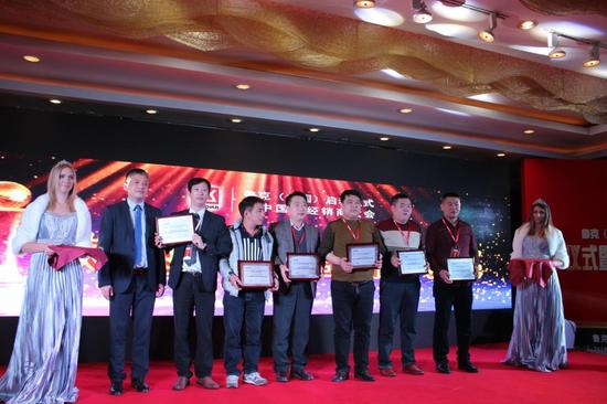 鲁克润滑油中国区经销商大会成功举办