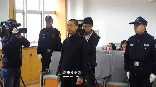 南京首例微信传销案今宣判 亚洲催眠大师被判
