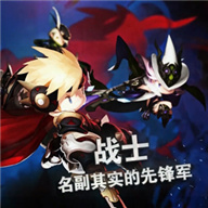 手游《超級(jí)地城之光》游戲壁紙截圖