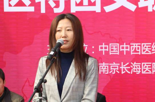 全国女性健康救助工程南京站正式启动|女性|