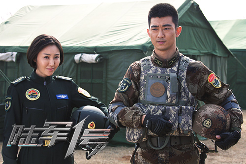 《陆军1号》热血女兵拒打酱油