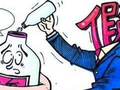 假酒作坊黑幕:散酒厕所内装瓶