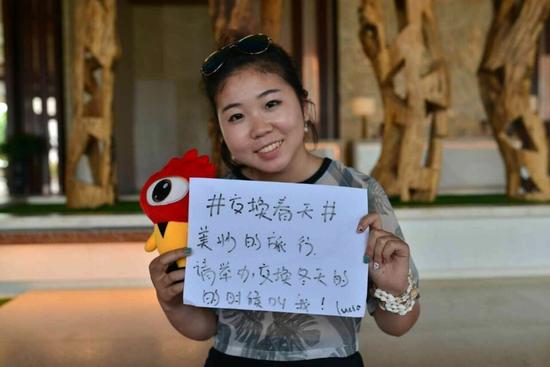 达人寄语 摄影 振羽