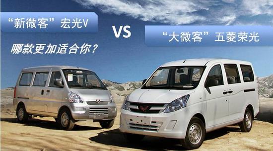 “热门微客海选”哪款更加适合你？