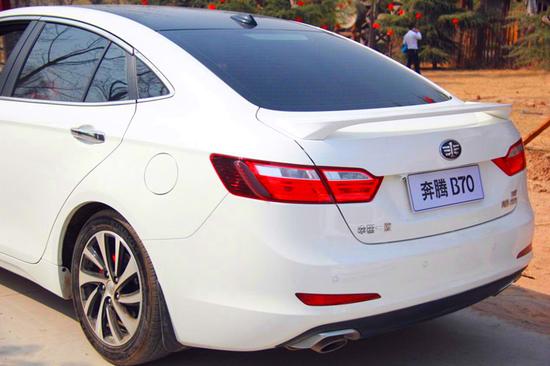 Duang!全新奔腾B70试驾体验来袭