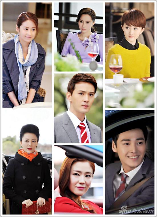 《望夫成龙》剧照