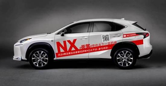 #街驾#全新都市运动SUV-NX 抢千元红包