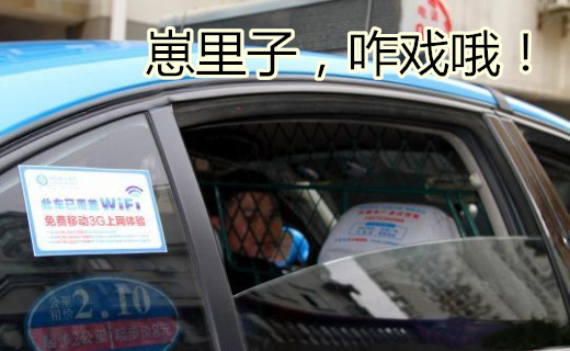 懂一点汽车维修的黑话你才不会被黑